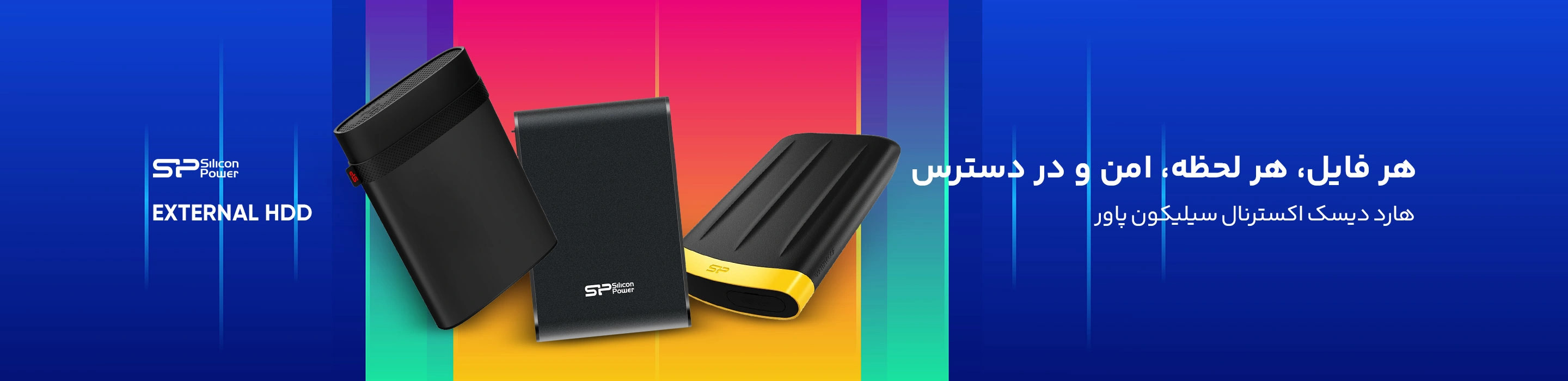 خرید موبایل از مگابیت استور | Megabit Store